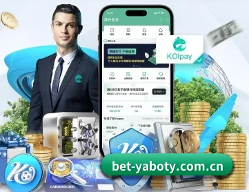 亚博体育平台 APP 深度功能
